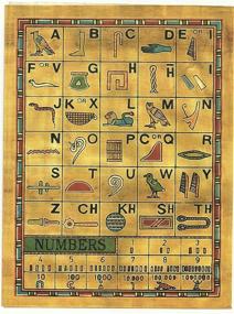 img 1 attached to 📜 CraftsOfEgypt Ancient Alphabets Papyrus Sheets Set - 10 Egyptian Papyrus Paper 4x6 inch (10x15 cm) - Perfect for Art Projects, Scrapbooking, School History - Ultimate Teaching Aid Scroll Paper