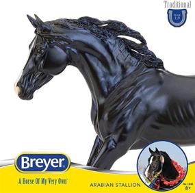 img 2 attached to Breyer Horses Traditional Omega Fahim