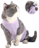 cat professional recovery suit: abdominal wound & skin disease aid, vet-recommended alternative to e-collars, post-surgery wear to prevent licking logo