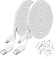 🔌 26ft flat power extension cable for wyzecam, wyzecam v3, wyzecam pan, kasacam, nestcam indoor, yi cam | usb to micro usb charging and data sync cord + wire clips | fastsnail 2 pack logo