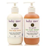 organic baby shampoo and lotion set – nourish and hydrate your baby’s skin with gentle no tear formula body wash and moisturizer – enriched with aloe, chamomile, shea butter, and honey – perfect gift for dry skin logo