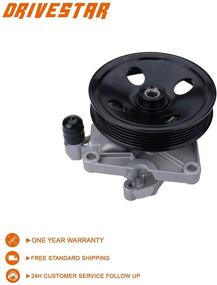 img 3 attached to 🔧 DRIVESTAR 21-120 Power Steering Pump for Mercedes-Benz GL450 4.6L 4.7L, GL550 5.5L, ML350 3.0L 3.5L, ML550 5.5L, R350 3.5L, CL550, E350, E550, S550, CLS550 - High-Quality New OE Power Steering Pump