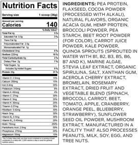 img 3 attached to 🌱 Vega Essentials Chocolate Plant Based Protein Powder - Vegan Superfood with Vitamins and Antioxidants, Low Carb and Dairy/Gluten-Free - Ideal for Women and Men (1.4 lbs/17 Servings)