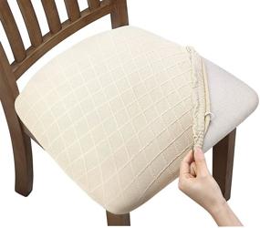 img 4 attached to 🪑 Fuloon 4 Pack Stretch Jacquard Chair Seat Covers, Removable Washable Anti-Dust Dining Room Chair Seat Cushion Slipcovers (Set of 4, Beige)