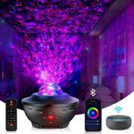 🌌 lobkin smart wifi galaxy projector night light - bluetooth music player, remote control, timer - alexa compatible - amazing gift for kids & adults - bedroom/party/home decor (black) логотип