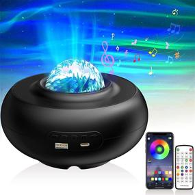 img 4 attached to 🌌 Enhance Your Atmosphere with the Starry Night Light Projector - Northern Lights Galaxy Projector