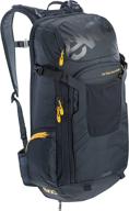 evoc fr trail blackline protector 20l backpack xl - the ultimate black backpack for extra protection logo