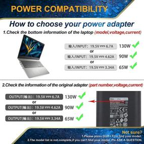 img 2 attached to 🔌 130W Tip 4.5mm AC Adapter Charger for Dell XPS 15 9530 9550 9560 9570/Precision M3800 5510 5520 5530 Inspiron 7347 7348 7459 06TTY6 (HA130PM130/DA130PM130) Power Supply Cord