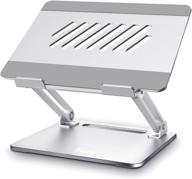 🖥️ fatorm laptop stand - adjustable, portable, and ergonomic computer riser with heat-vent for macbook, dell, surface (10-15.6") logo