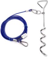 sweetsure dog stake cable reflective logo