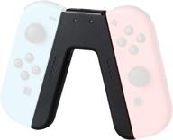 🎮 optimize your nintendo switch experience with the mycheer comfort joy-con charging grip - play & charge simultaneously (black) logo