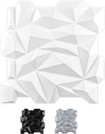 🔳 art3d pvc 3d diamond wall panel - jagged matching in matte white, ideal for residential and commercial interior decor логотип