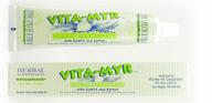 6 pack vitamyr herbal zinc+ xtra natural toothpaste with xylitol &amp; co q 10 - safe &amp; effective 5.4 oz - sugar-free, fluoride-free, sls-free, aspartame-free, saccharin-free, low-abrasive, gluten-free &amp; vegan logo