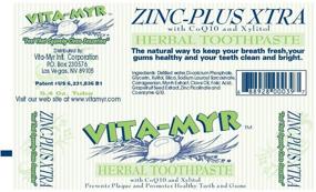 img 1 attached to 6 Pack VITAMYR Herbal Zinc+ Xtra Natural Toothpaste with Xylitol &amp; Co Q 10 - Safe &amp; Effective 5.4 Oz - Sugar-Free, Fluoride-Free, SLS-Free, Aspartame-Free, Saccharin-Free, Low-Abrasive, Gluten-Free &amp; Vegan