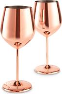 vonshef 16oz copper stainless steel wine glasses - set of 2 shatterproof glasses with gift box логотип