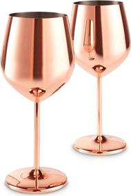 img 4 attached to VonShef 16oz Copper Stainless Steel Wine Glasses - Set of 2 Shatterproof Glasses with Gift Box