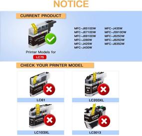 img 3 attached to 🖨 Заменяемые картриджи E-Z Ink (TM) 14 штук: Brother LC75 LC71 LC79 XL (высокой емкости) для MFC-J6510DW MFC-J6710DW MFC-J6910DW MFC-J280W MFC-J425W (5 черных, 3 голубых, 3 пурпурных, 3 желтых) - Эффективный поиск