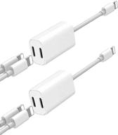 double up with [apple mfi certified] 2 pack iphone double lightning logo