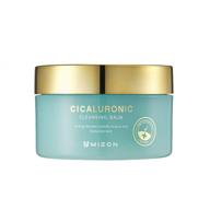 🧼 mizon cicaluronic cleansing balm: makeup remover with cica and hyaluronic acid | 2.7 fl oz logo