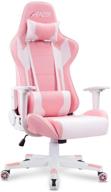 🎮 pink homall gaming chair: high back, executive ergonomic design with headrest and lumbar support logo