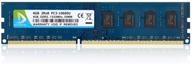 duomeiqi 4гб ddr3 1333 озу 240-pin dimm память для настольных компьютеров intel amd - без эцп, небуферизованная логотип