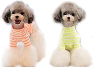 🌈 killua cute striped rainbow fly sleeve dog clothes, perfect for spring, summer, and autumn - ideal for sports, parties, and special occasions… logo