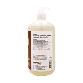 img 2 attached to 🧼 Unscented Bath Soap - 32 Fl Oz, Everyone Brand (Pack of 1)