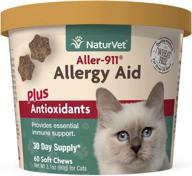 🐱 naturvet aller-911 allergy aid plus antioxidants for cats: immune system & skin moisture support with omegas, dha & epa - 30 day supply logo