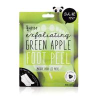 🍏 green apple foot mask logo