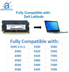 img 1 attached to 🔋 32GB (2x16GB) Laptop Memory Upgrade Compatible for Dell Alienware, Inspiron, Latitude, Optiplex, Precision, Vostro & XPS - Adamanta DDR4 2400Mhz PC4-19200 SODIMM 2Rx8 CL17 1.2v RAM DRAM