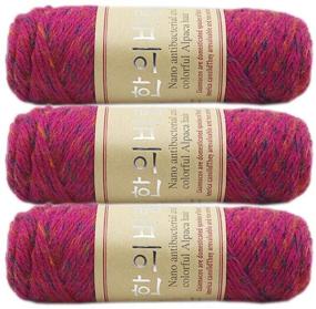 img 2 attached to 🧶 Premium 300g Alpaca Wool Mink Cashmere Knitting Yarn: Thick & Warm, Hand-Woven - Multi Rose Red