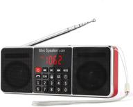 📻 prunus j-288 portable radio: am fm battery operated with bluetooth speaker, sleep timer, power-saving display, ultra-long antenna - aux input, usb disk & tf card mp3 player - no manual preset logo