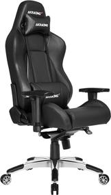 img 3 attached to 🕹️ AKRacing Masters Series Premium Gaming Chair - High Back, Recliner, Swivel, Tilt, Rocker, Seat Height Adjustment - 5/10 Warranty