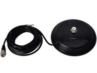 uayesok magnetic antenna mount base 6.1inch 20kg suction with 5m rg58 coaxial cable for ham radio vehicle truck mobile transceiver logo