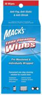 салфетки для очистки линз macks lens wipes cleaning towelettes 30 логотип