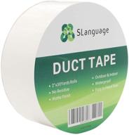 🔧 slanguage professional grade duct tape: superior adhesion and durability for all projects logo