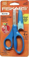 fiskars blunt tip safety edge blade scissors logo