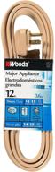 woods 0046 12-foot appliance conditioner логотип