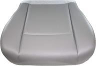 🪑 apdty 141521 light gray seat bottom cushion replacement - replaces 9c2z-1562901-ca, bc2z-1562901-ca, f7uz1563100aa logo