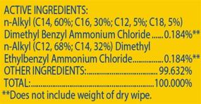 img 3 attached to 🧼 Clorox Disinfecting Wipes Disinfectant, 75 Count (Pack of 3), White, 225: Ultimate Germ-Killing Power in Convenient Triple Pack