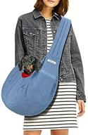 lincapenneton stylish denim pet sling dog carrier: convenient hands-free travel bag for small cats & dogs up to 11 lbs logo