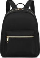 stylish women's fashion bookbag daypacks and kids' backpacks: perfect blend of functionality and style! logo
