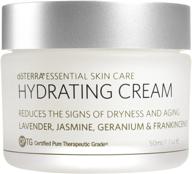 💦 doterra hydrating cream: essential skin care collection - 1.7 oz - nourish and hydrate for radiant skin logo