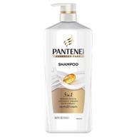 💆 pantene pro-v advanced care shampoo, large 38.2 oz pump bottle, suitable for all hair types logo