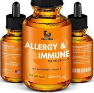 cleamax allergy immunity for dogs & cats: natural relief and support for pet allergies and itchiness (2 oz) logo