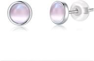 😻 hypoallergenic 925 sterling silver small gemstone cat eye earrings for women and girls - cute ear piercing jewelry for sensitive ears logo