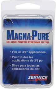 img 4 attached to 💪 Enhanced Performance with Cardone Service 20 P038F Steering Filter - Boost Your Steering Efficiency!