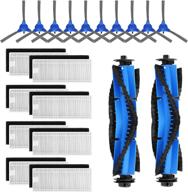 cabiclean replacement parts for eufy robovac: 10 side brushes, 8 filters, 2 roller brushes - compatible with robovac 11s, 15c, 30, 30c, 12, and 35c vacuum models логотип