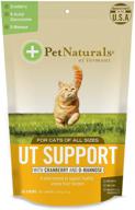 поддержка здоровья для кошек от pet naturals vermont логотип