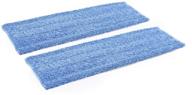 🧹 professional 20-inch premium microfiber wet mop pad (2 pack) - refills for microfiber wholesale mop (sold prior to 10/19) logo